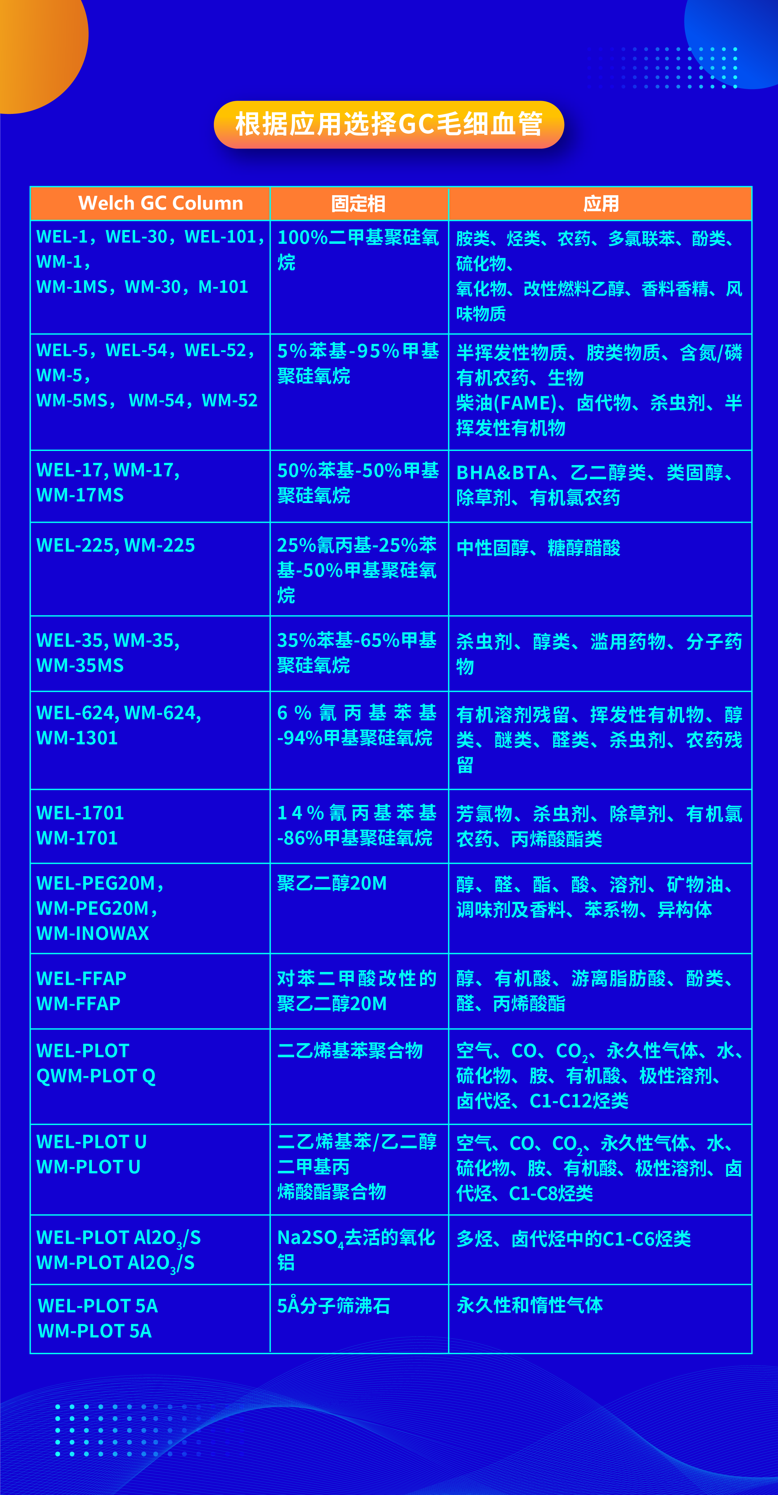 1740021147984368.png